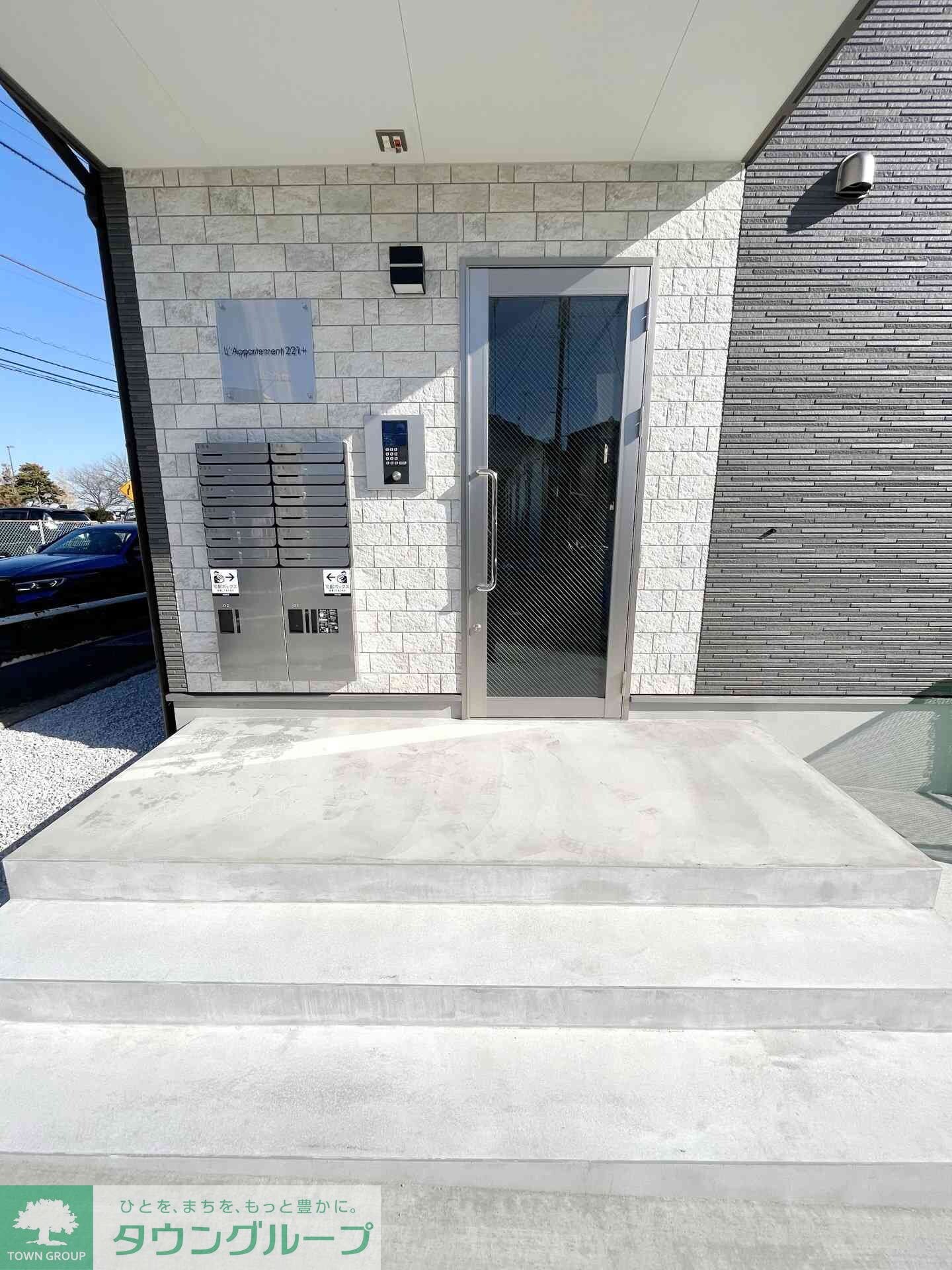 L`Appartement221+の物件内観写真