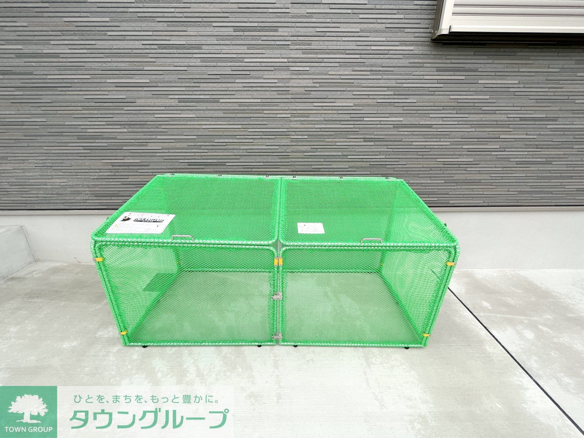 L`Appartement221+の物件内観写真