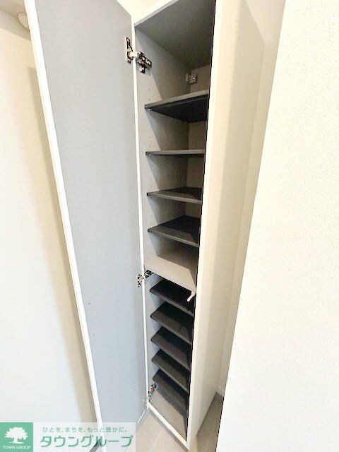 フォレスト南多摩の物件内観写真