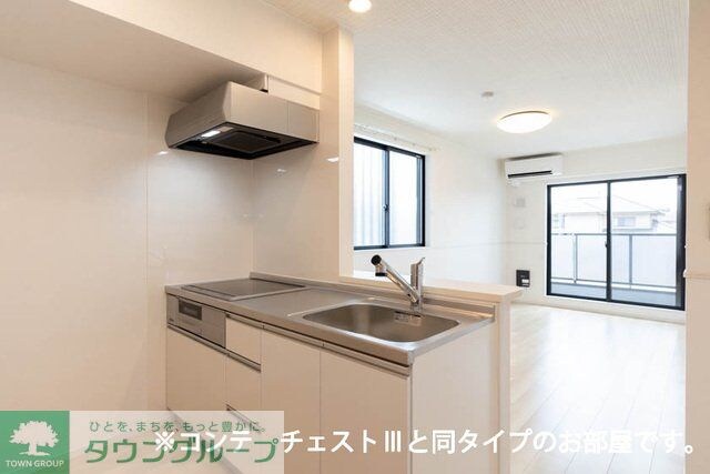 アウラティエの物件内観写真