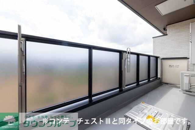 アウラティエの物件内観写真