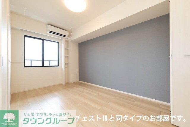 アウラティエの物件内観写真