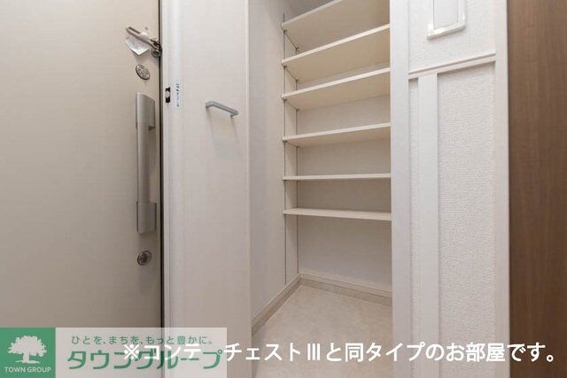 アウラティエの物件内観写真