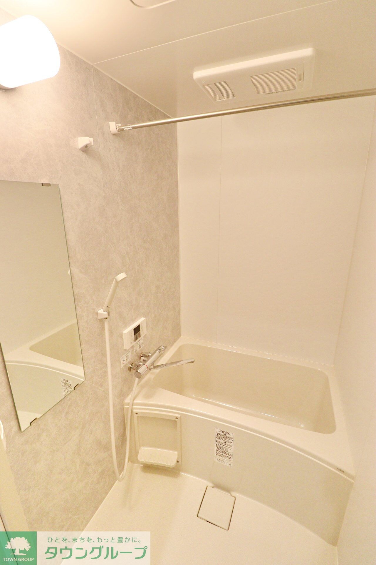 メゾンジェムの物件内観写真