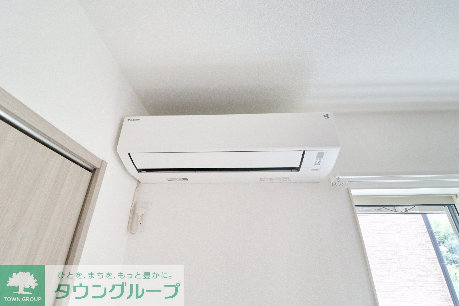 メゾンジェムの物件内観写真