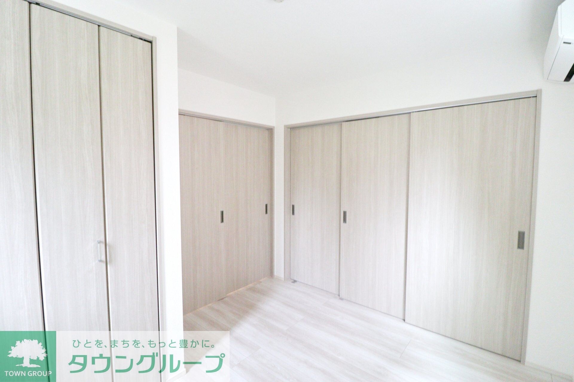 メゾンジェムの物件内観写真