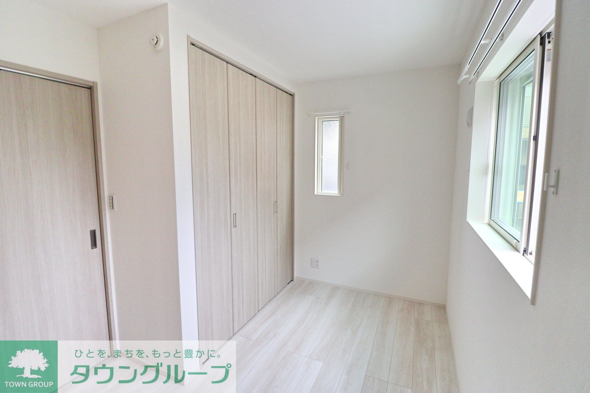 メゾンジェムの物件内観写真