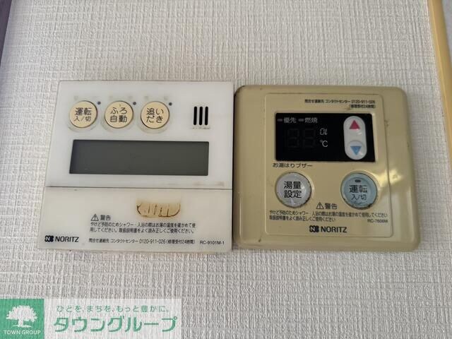 押立貸家の物件内観写真