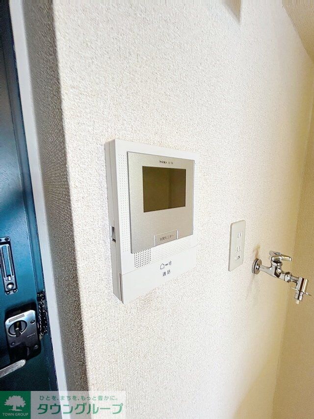 リファインド和田の物件内観写真