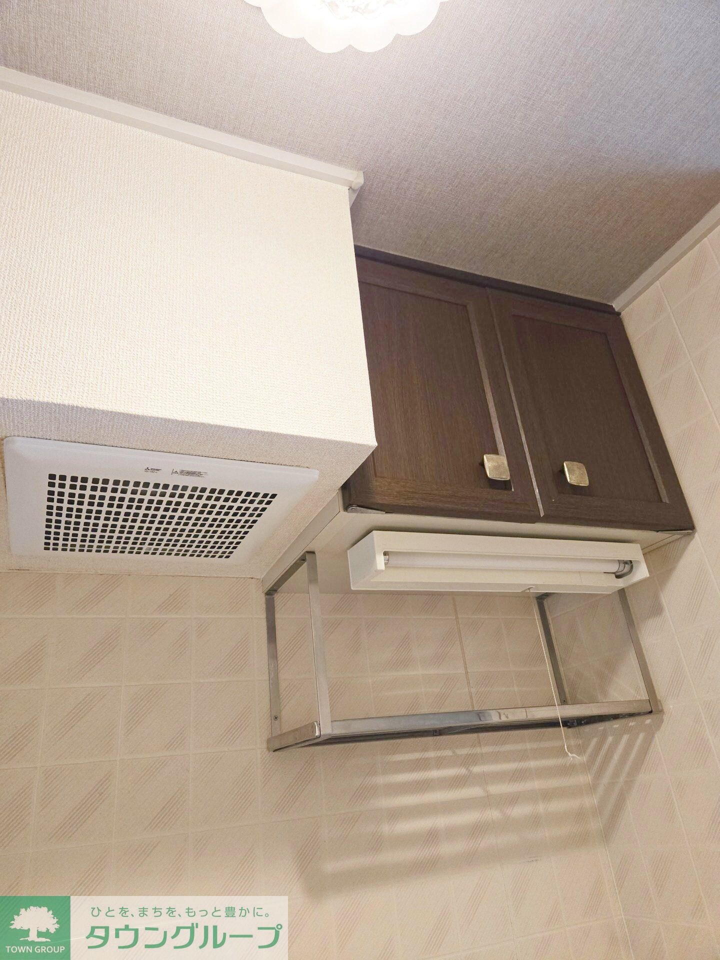 リファインド和田の物件内観写真