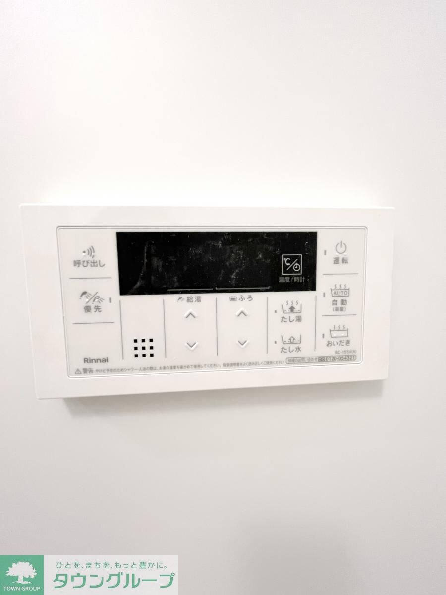 アザーレ・ターコイズ府中本町B棟の物件内観写真