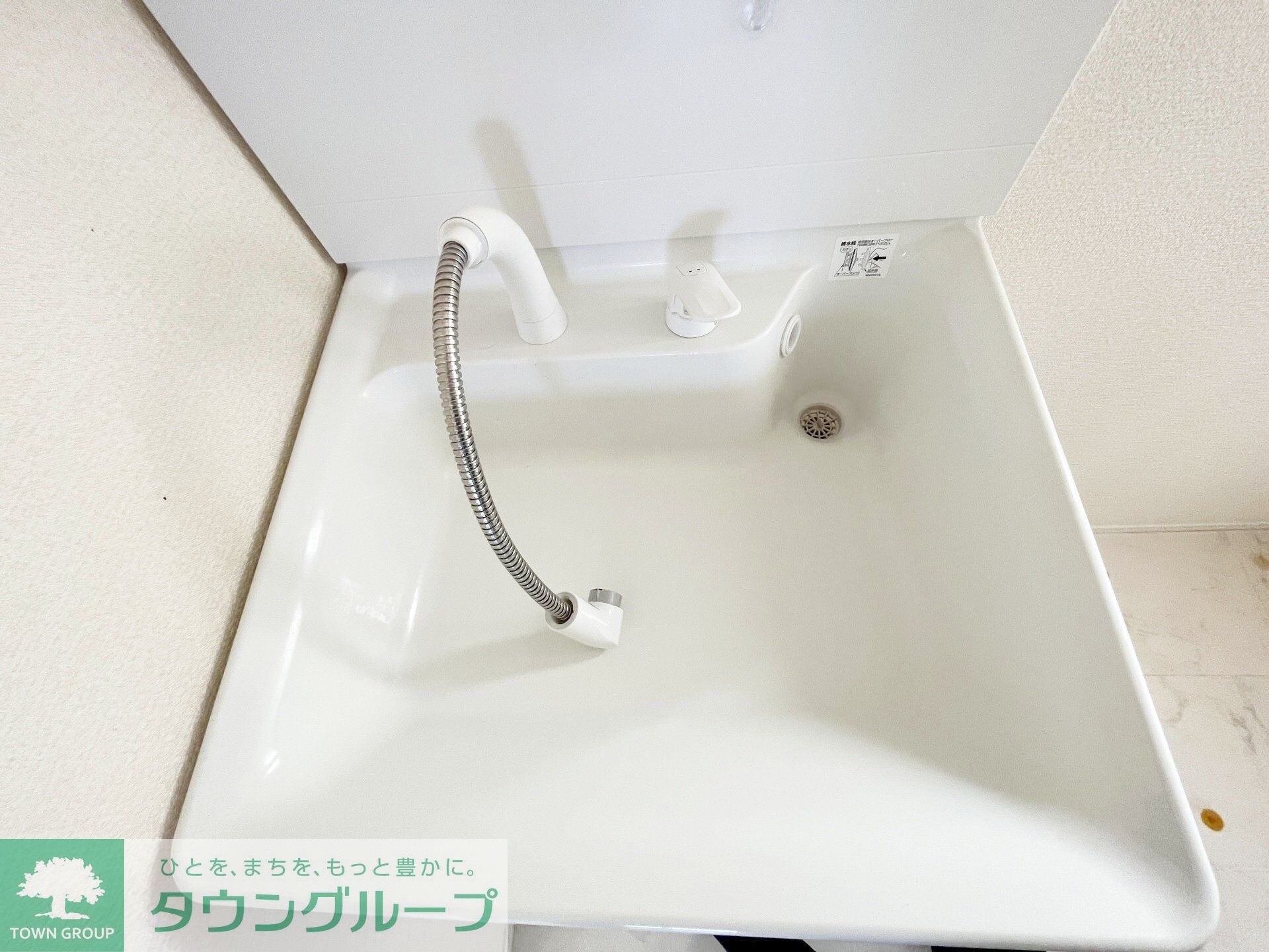 パラッツォ聖蹟の物件内観写真