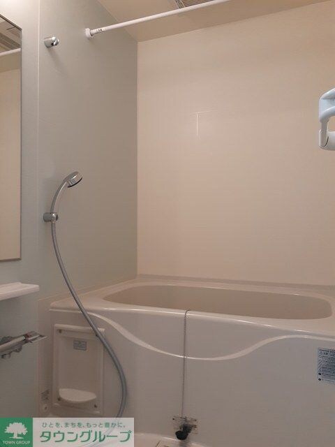 フルト モーアAの物件内観写真