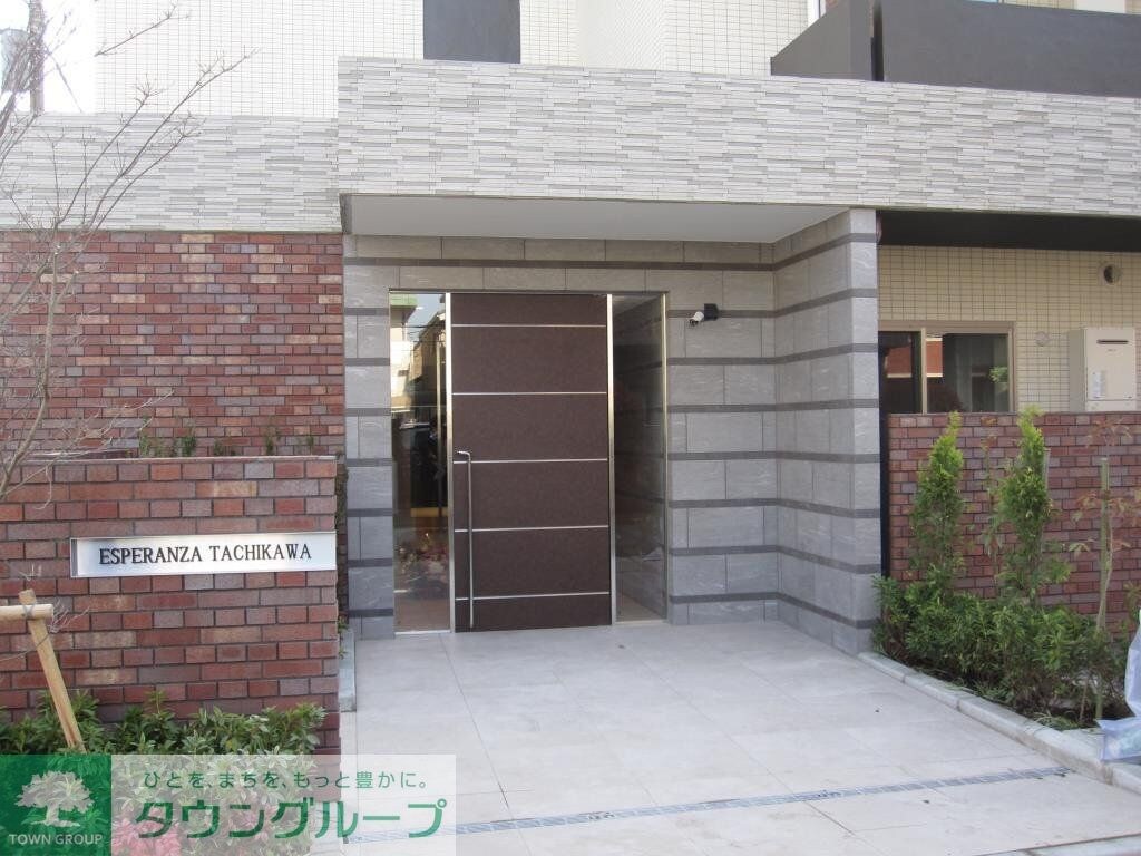 ESPERANZA TACHIKAWAの物件内観写真