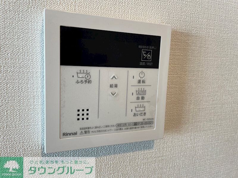 ESPERANZA TACHIKAWAの物件内観写真