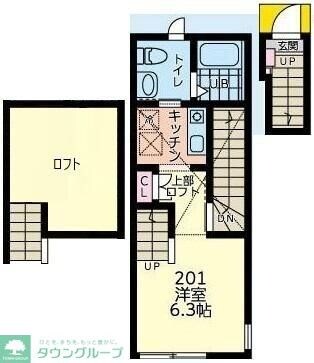 コンフォート八王子の物件間取画像