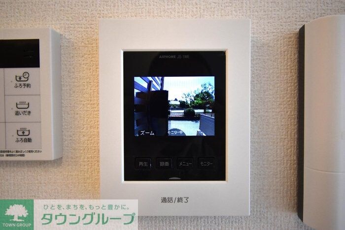 アーク・ド・ルミエールIIの物件内観写真