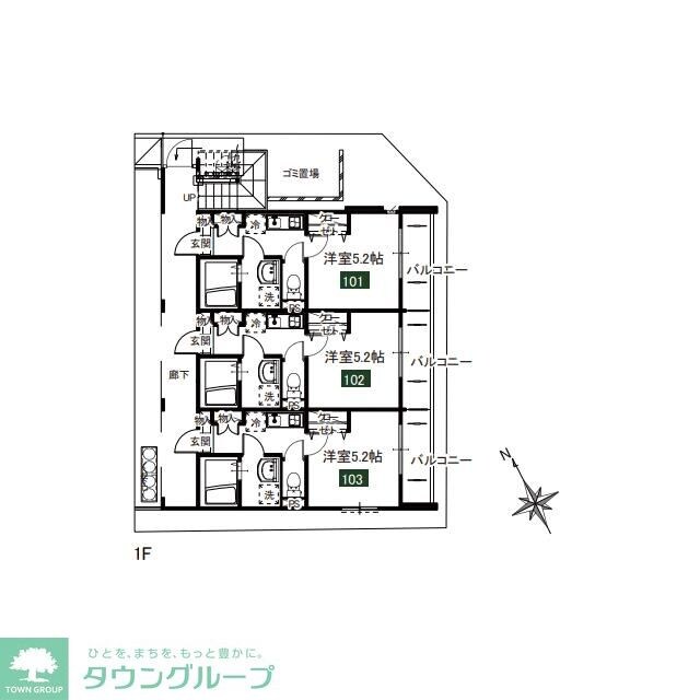 アルブル八王子千人町(アルブルハチオウジセンニンチョウ)の物件間取画像