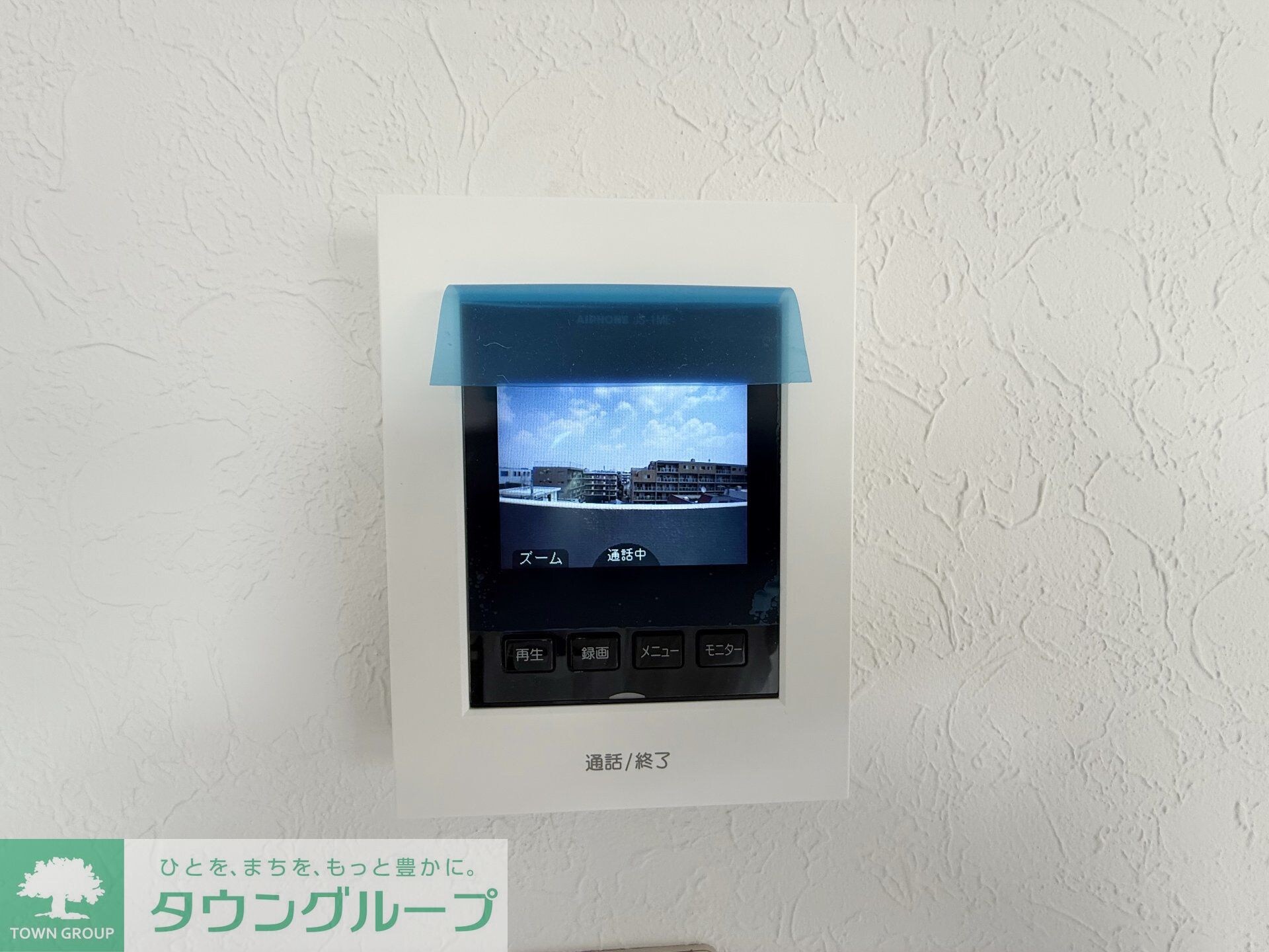 ラ・クレール八王子の物件内観写真