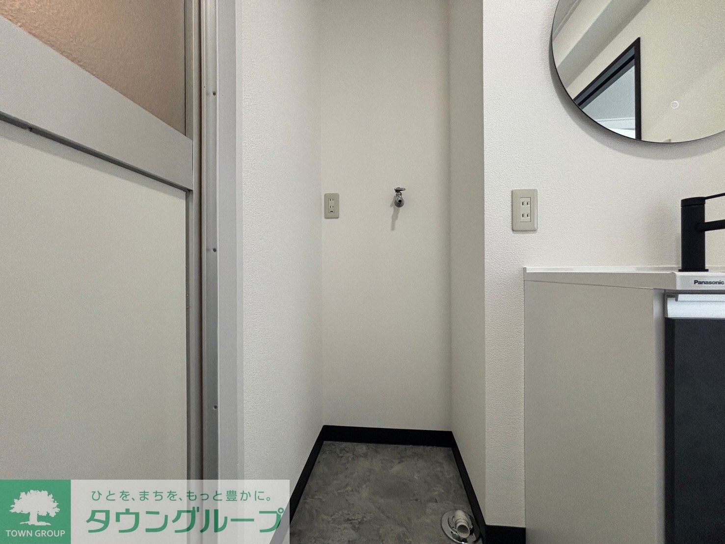 ラ・クレール八王子の物件内観写真