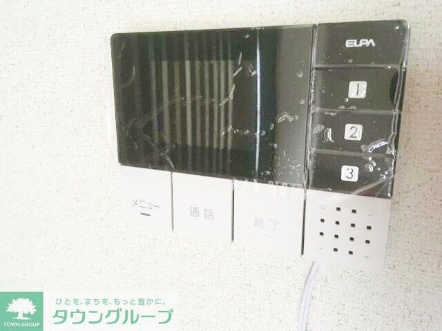 永山パークハイツの物件内観写真