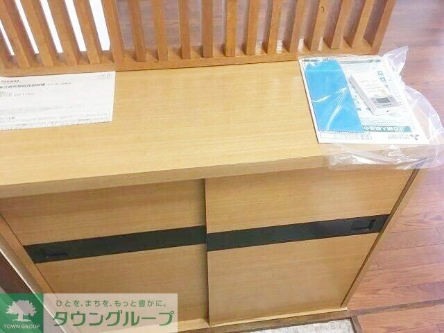 永山パークハイツの物件内観写真