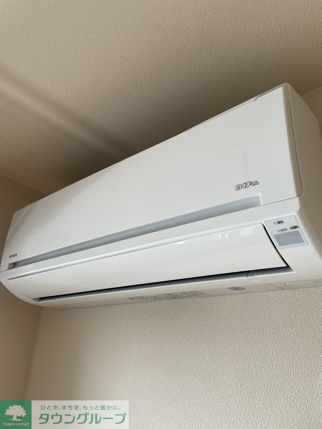 グランビュー高幡の物件内観写真