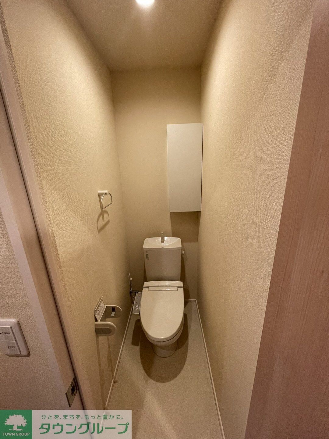 グランビュー高幡の物件内観写真