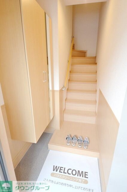 ルミエール ド エスポワール Iの物件内観写真