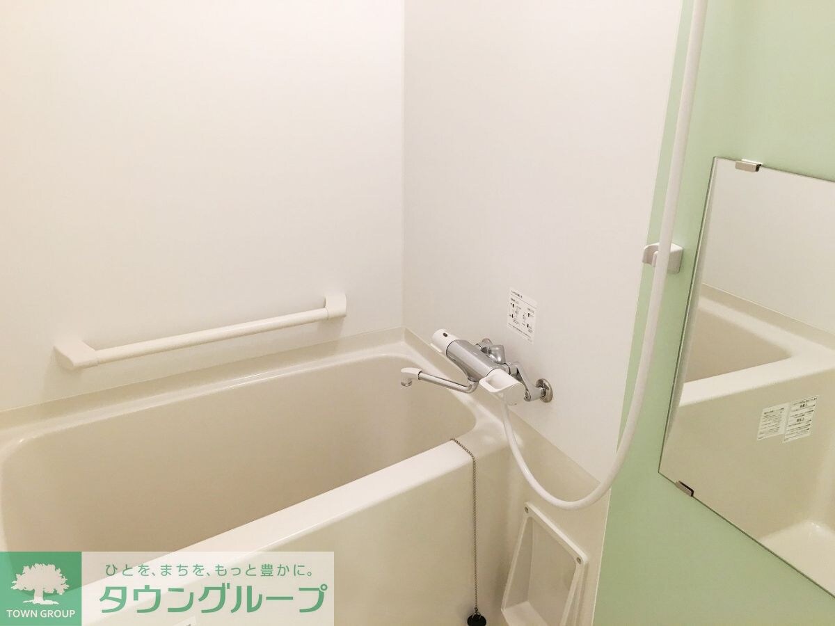 ミランダクレール 西八王子の物件内観写真