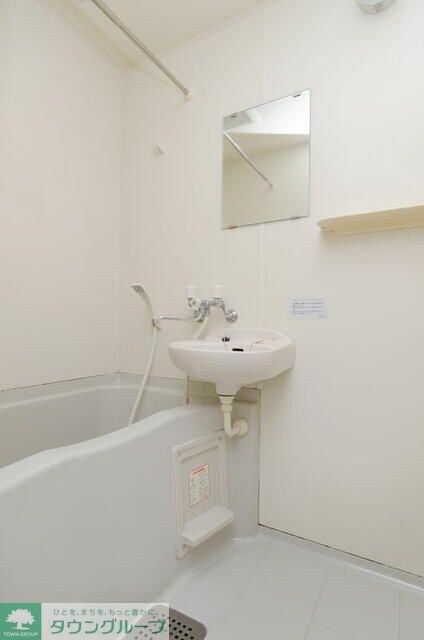 スチューデントハイツ永山の物件内観写真