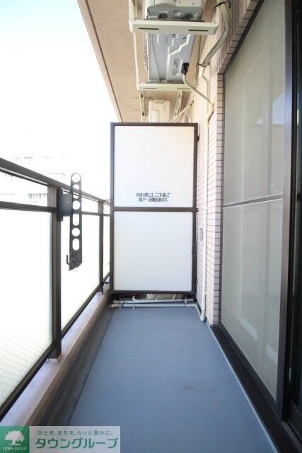 シティコープ立川の物件内観写真