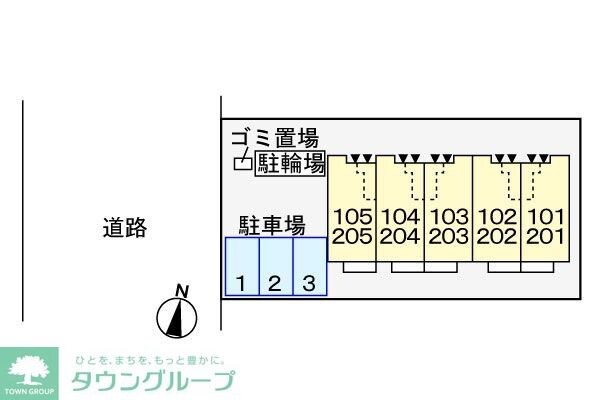カトゥル セゾンの物件内観写真