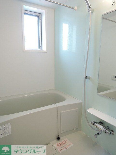 ブライト・ヒルの物件内観写真