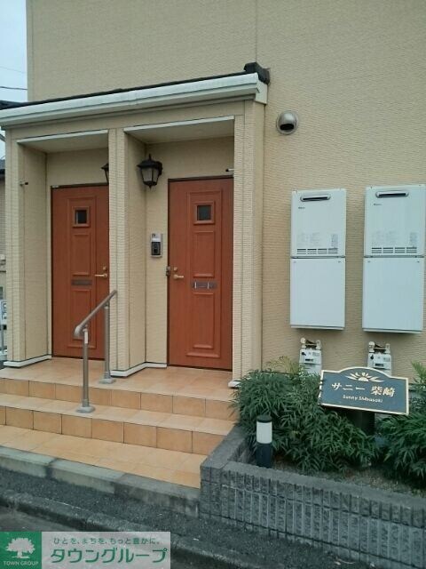 サニー・柴崎の物件内観写真