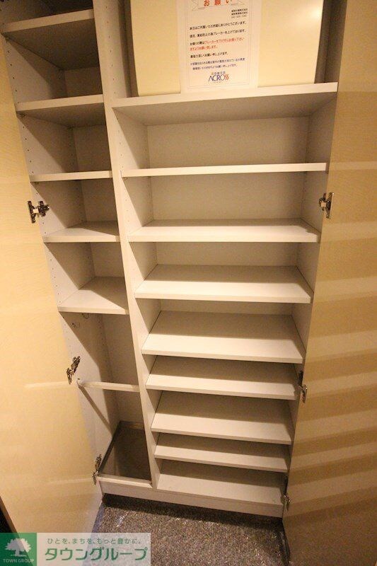 ルミナス立川プライムタワーの物件内観写真