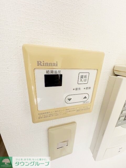 ライオンズマンション八王子北野の物件内観写真