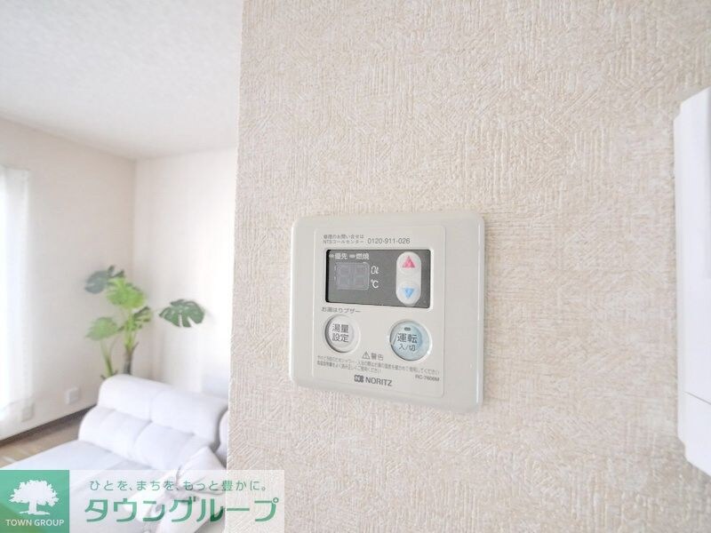 ぺルレ IIの物件内観写真