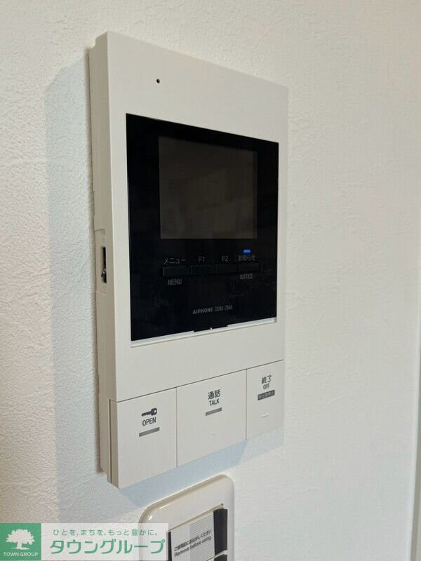 INFINITY KOYASUMACHIの物件内観写真