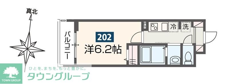 MELDIA西八王子IIIの物件間取画像