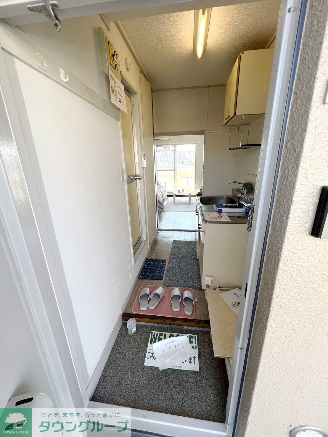 エスポワールメゾンの物件内観写真