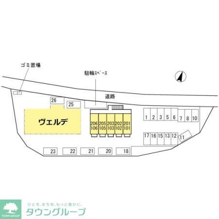 ヴェルデの物件内観写真