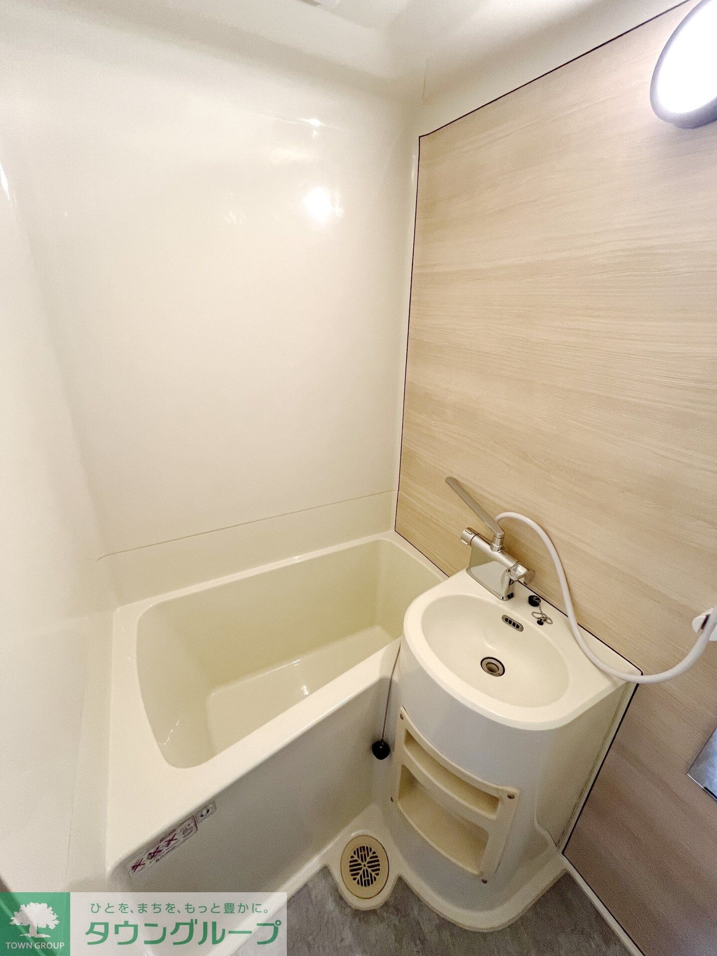 ファミール大塚の物件内観写真