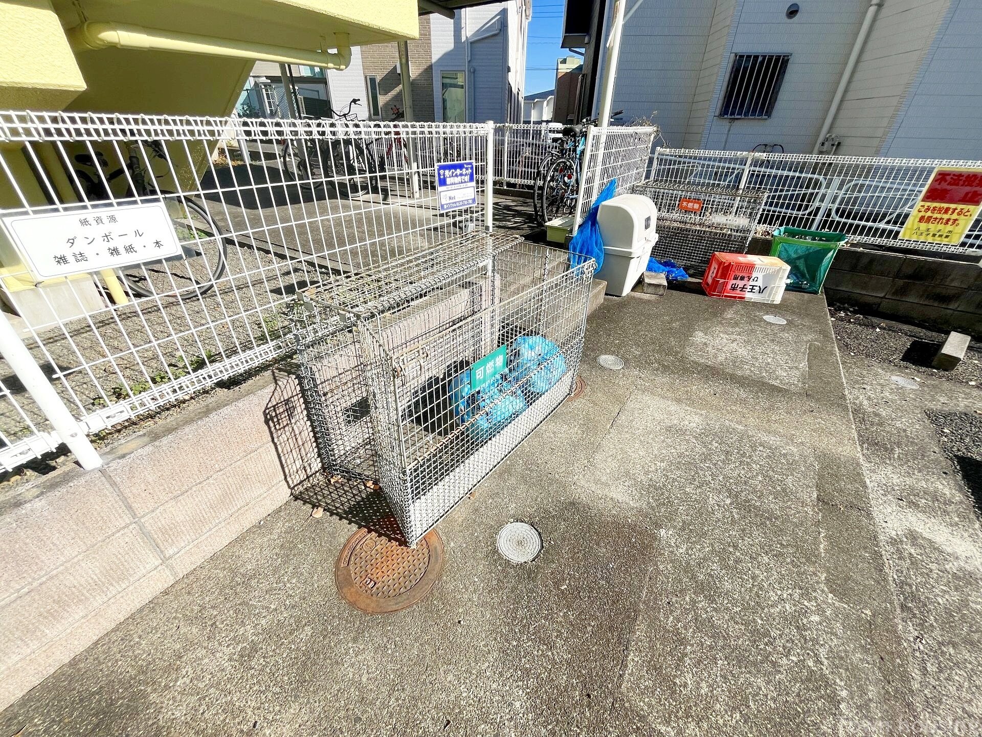 ルミニコスモスの物件内観写真