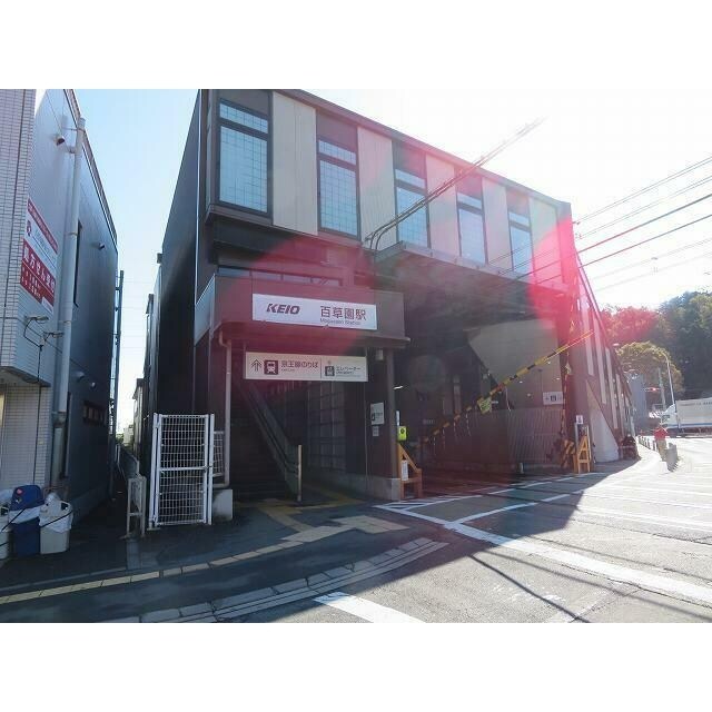 クレセール聖蹟の物件内観写真