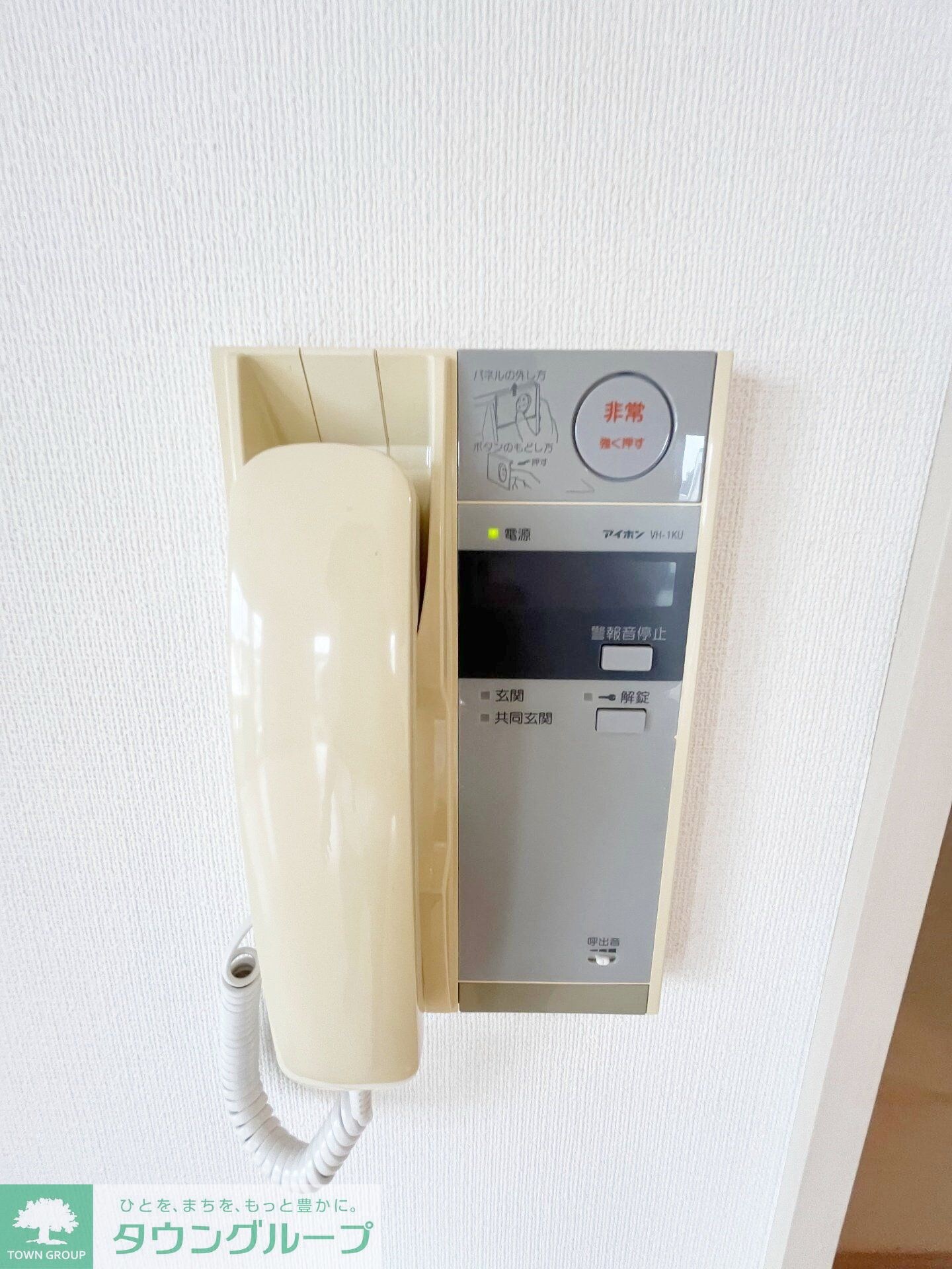 バティール喜多見の物件内観写真