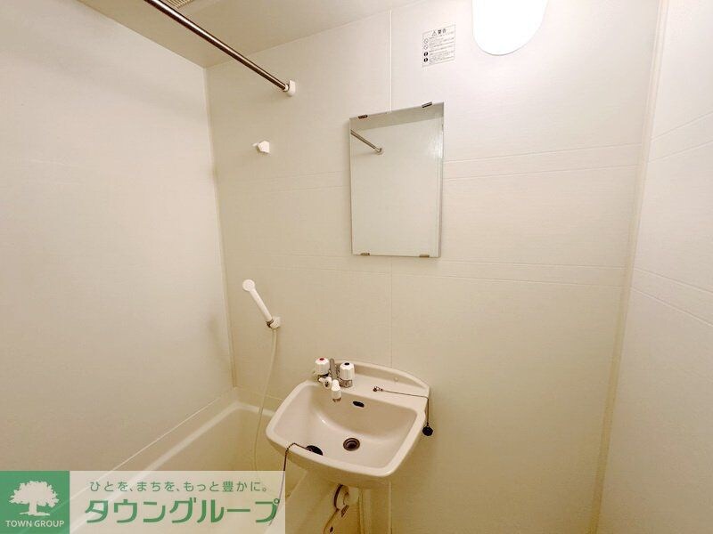 Condoleezaの物件内観写真