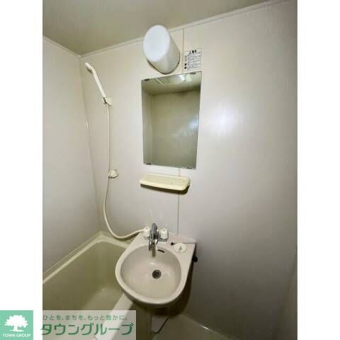 トレジャーアイランドの物件内観写真