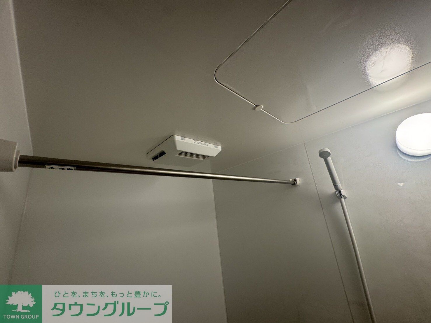 KINUTA HILLSの物件内観写真