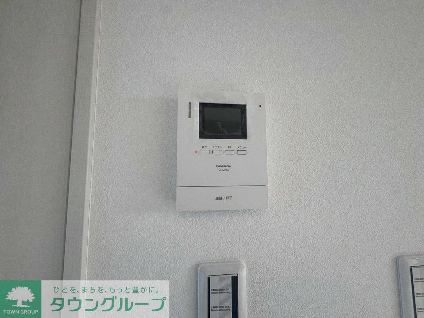 KINUTA HILLSの物件内観写真